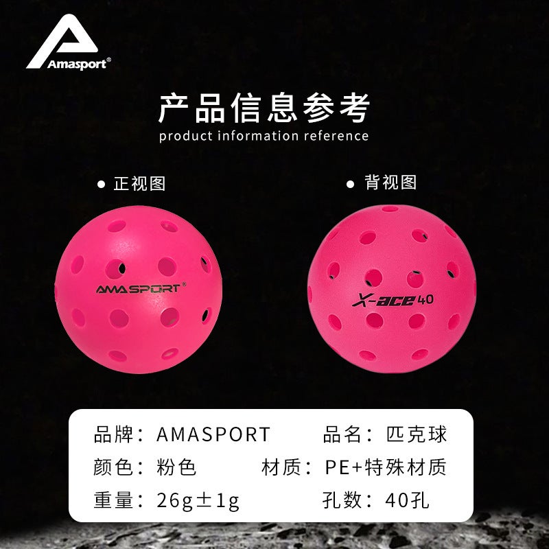 Amasport Peak Ball Usapa Professional Match Training Peak Ball 40 Hole Rumble Outdoor Peak Ball - Image 3